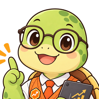 かめ先生